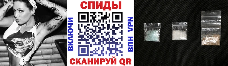 Amphetamine Premium где купить наркоту KRAKEN ссылка Иланский