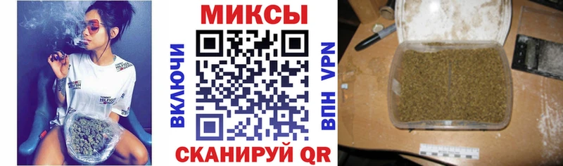Бутират оксана Иланский