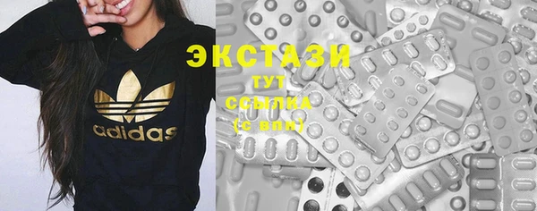 кокаин Елабуга