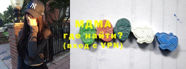 скорость Ельня