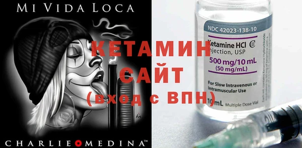 кокаин Елабуга