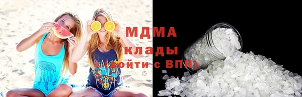 кокаин Елабуга