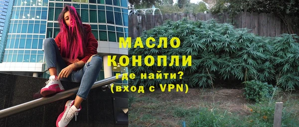 спиды Елизово