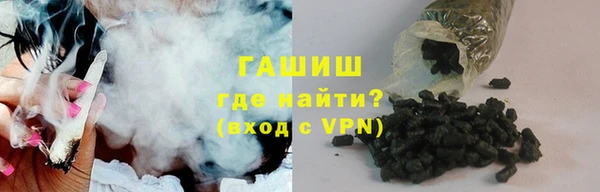 спиды Елизово