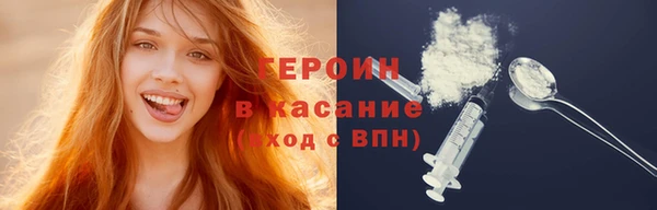 MDMA Premium VHQ Белая Калитва