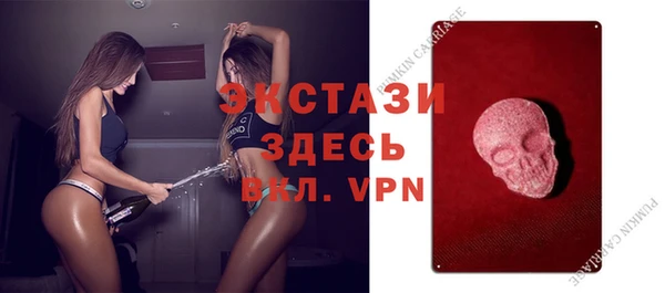 дурь Белая Холуница