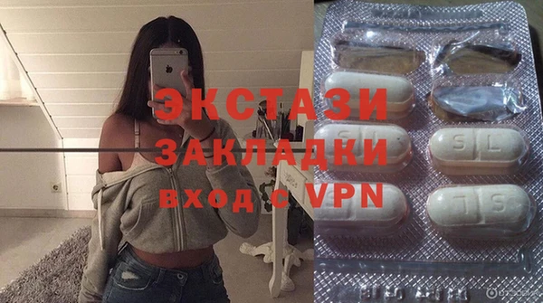 дурь Белая Холуница
