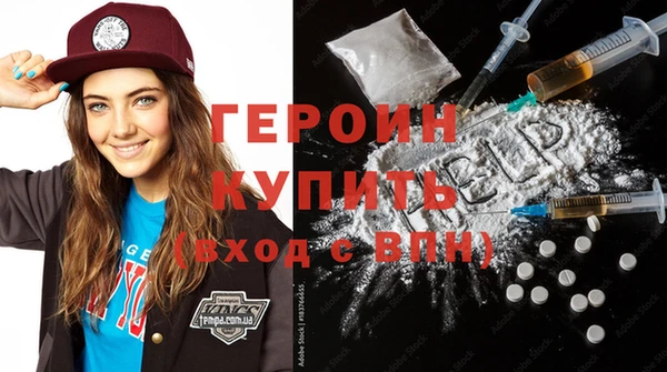 спиды Елизово