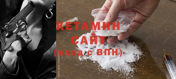 кокаин Елабуга