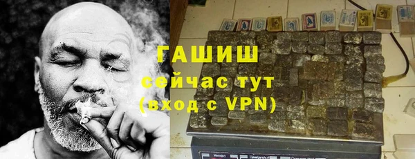 спиды Елизово