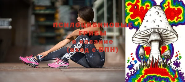 кокаин Елабуга