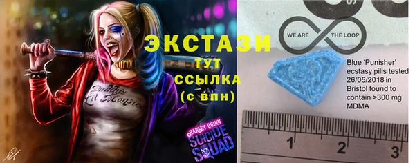 бошки Дмитровск