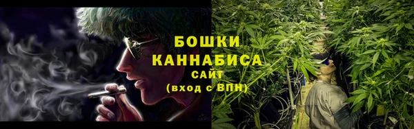 MDMA Premium VHQ Белая Калитва