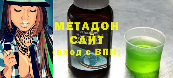 скорость Ельня