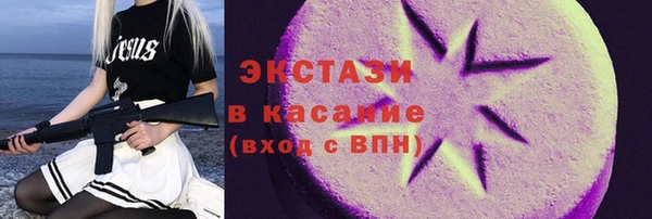 кокаин Елабуга