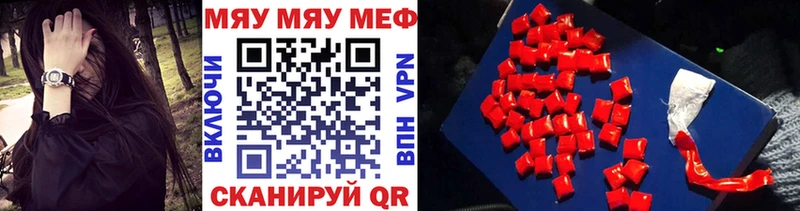 МЕФ VHQ  Иланский 
