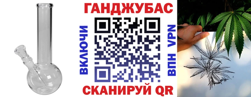 Канабис индика Иланский